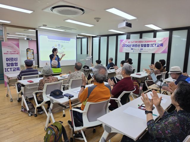 양평군이 지난 8일 ‘어르신 맞춤형 정보통신기술(ICT) 교육’을 실시했다. 양평군 제공