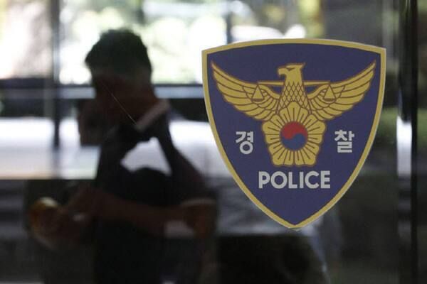 경찰 로고. 연합뉴스