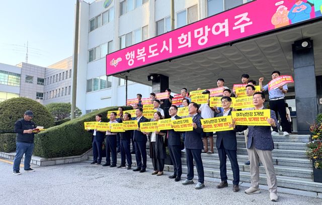 여주시 (2)