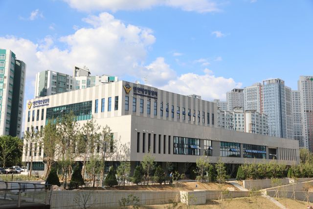 인천해양경찰서 전경. 경기일보DB