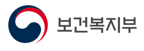 보건복지부 상징. 복지부 제공