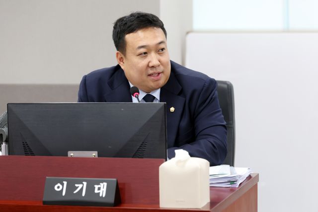 이기대 경기도의회 경제노동위원회 의원. 경기도의회 제공.