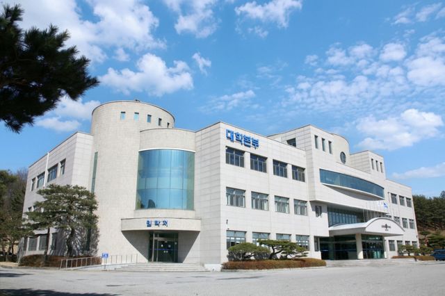 동양대학교 대학본부 전경. 동양대 제공