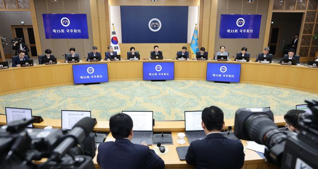 11일 정부세종청사에서 이재명 대통령 주재 국무회의가 열리고 있다. 연합뉴스