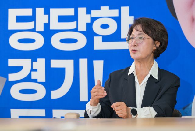 추미애 경기도지사. 경기일보 DB