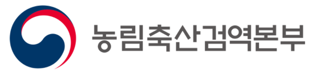 농림축산검역본부 상징. 검역본부 제공
