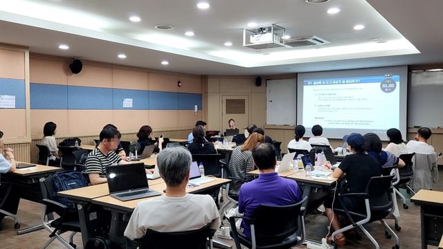AI 활용 과정 교육 모습. 과천시 제공