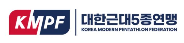 대한근대5종연맹.