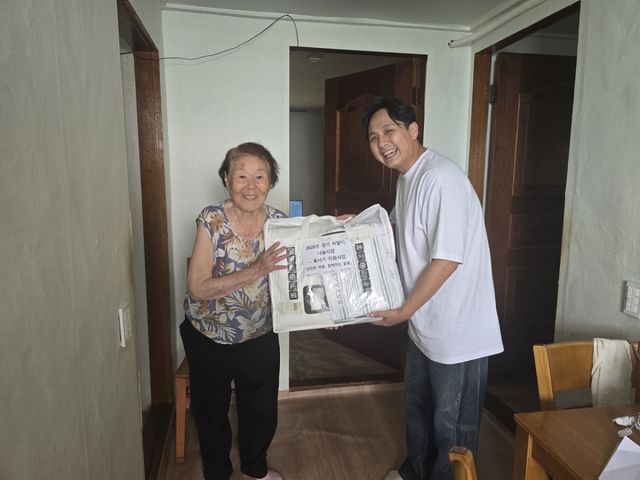 광주시노인복지관(관장 정영민)은 저소득 독거노인 20명에게 서큘레이터와 냉감침구세트를 전달했다고 5일 밝혔다. 광주시 제공