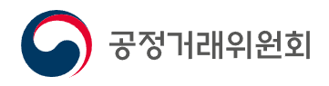 공정거래위원회 상징. 공정위 제공