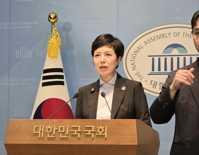 국민의힘 김은혜 의원. 경기일보