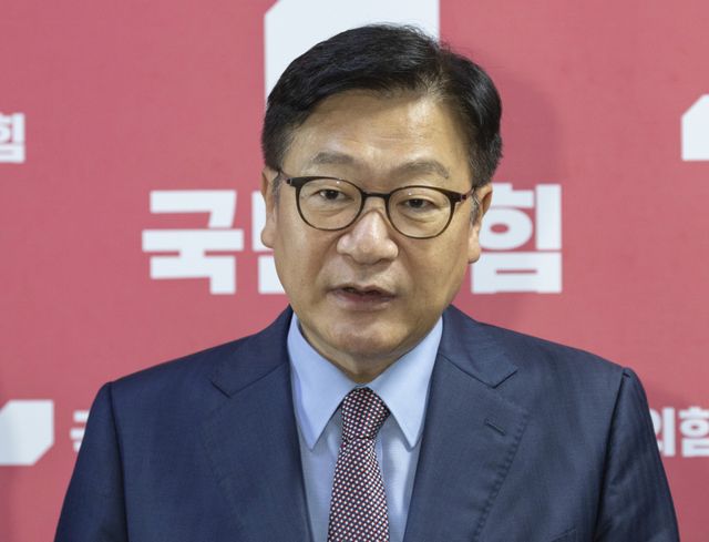 국민의힘 정점식 원내대표. 연합뉴스
