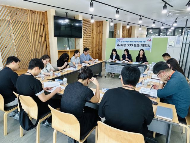 광주시는 6일 한부모가정을 대상으로 문제 해결 방안과 맞춤형 지원 대책을 마련하기 위한 ‘광주시 위기대응 SOS 통합사례회의’를 개최했다. 광주시 제공