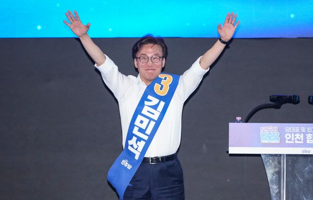 더불어민주당 당대표 연설회_홍_2026080818465908902