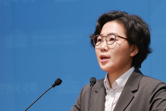 김보미 전 강진군의원. 연합뉴스
