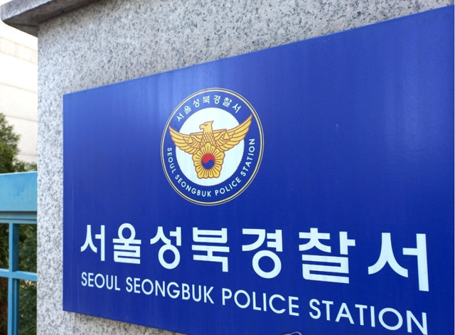 스크린샷 2026-08-09 172158
