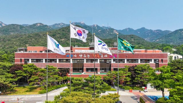 과천시가 전기자동차 구매 보조금 예산을 추가 지원한다. 과천시 제공