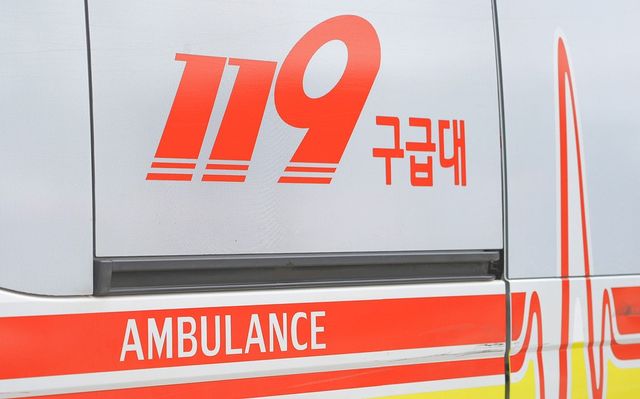 119구급차. 클립아트코리아