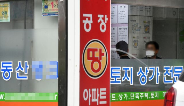 기사 내용과 관련 없는 경기도의 한 부동산. 경기일보DB