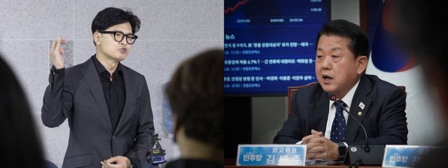 한동훈 의원과 김병주 의원이 설전을 벌였다. 연합뉴스, 김병주 의원실 제공