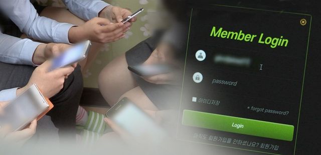 올해 1~7월 사이버도박으로 검거된 10대 피의자는 267명으로 집계됐다. 연합뉴스