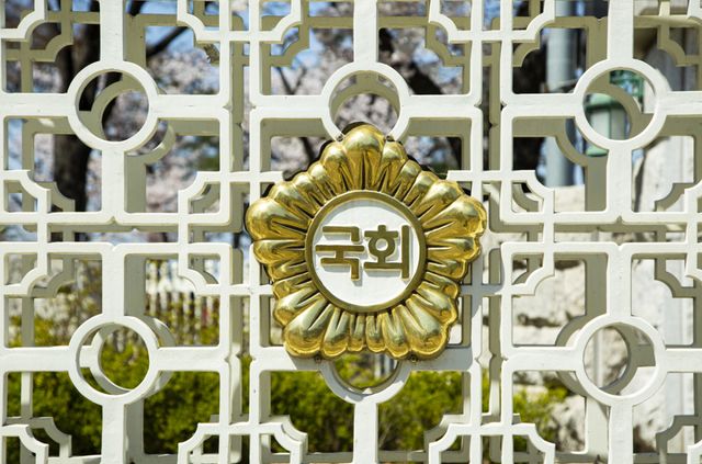 기사의 이해를 돕기 위한 이미지로 기사 내용과 직접적인 관련은 없습니다. 클립아트코리아