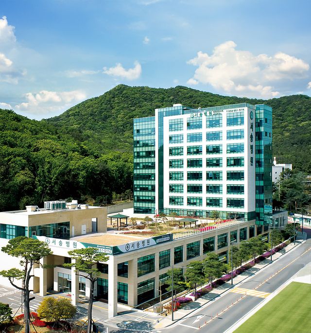서송병원 전경. 경기일보 DB