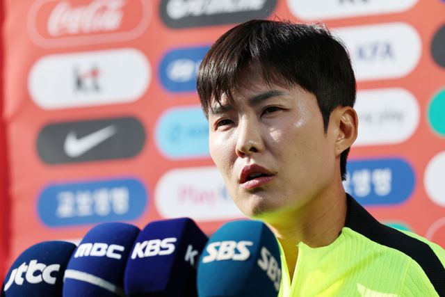 지소연.연합뉴스