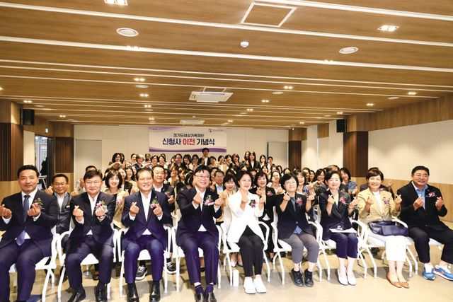 이천서 여는 새로운 20년... “성평등·가족 정책 강화”_m_2026090719190498971