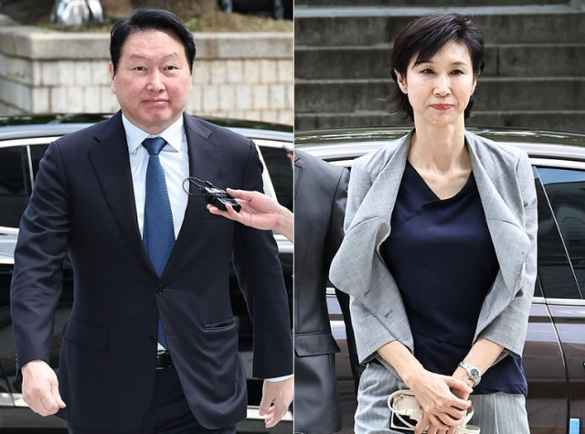 최태원 sk그룹 회장과 노소영 아트센터 나비 관장. 연합뉴스