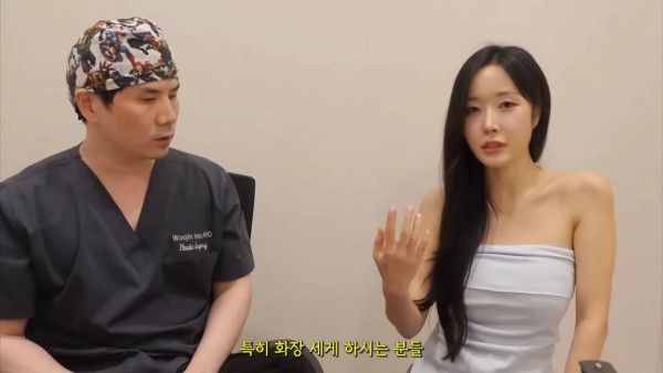 성형외과의사들도 말리는 뒷,밑트임 + 그럼에도 하는 이유 | 인스티즈