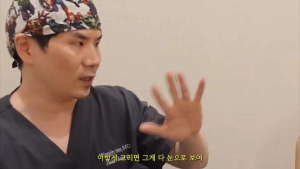 성형외과의사들도 말리는 뒷,밑트임 + 그럼에도 하는 이유 | 인스티즈