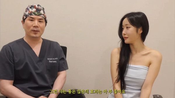 성형외과의사들도 말리는 뒷,밑트임 + 그럼에도 하는 이유 | 인스티즈