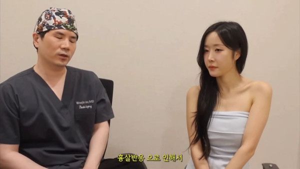 성형외과의사들도 말리는 뒷,밑트임 + 그럼에도 하는 이유 | 인스티즈