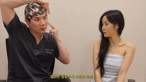 성형외과의사들도 말리는 뒷,밑트임 + 그럼에도 하는 이유 | 인스티즈