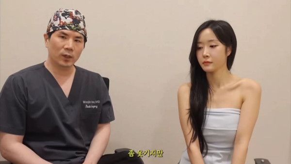 성형외과의사들도 말리는 뒷,밑트임 + 그럼에도 하는 이유 | 인스티즈