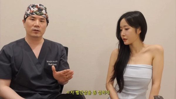 성형외과의사들도 말리는 뒷,밑트임 + 그럼에도 하는 이유 | 인스티즈