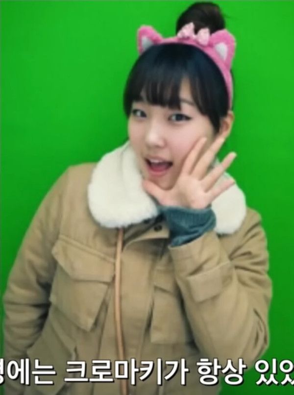 92년생 이은지 싸이월드 과사.jpg | 인스티즈