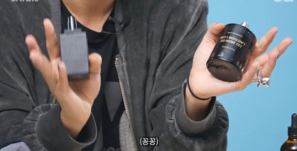 왓츠인마이백 찍는데 향수 공개하기 싫었던 래퍼 | 인스티즈