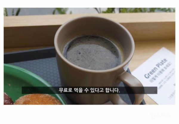 뚜레쥬르 9900원 빵 뷔페 근황 | 인스티즈