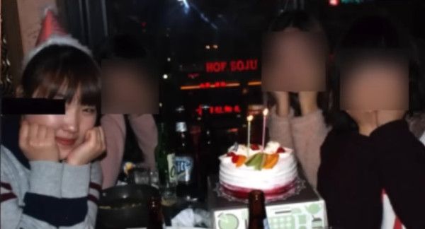 92년생 이은지 싸이월드 과사.jpg | 인스티즈