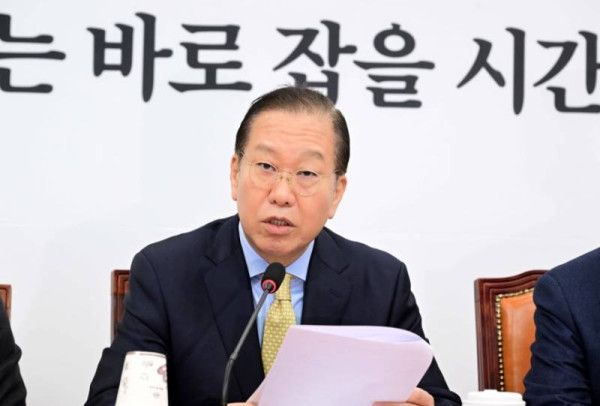 [단독] 국민의힘 "주4.5일 하겠다" | 인스티즈