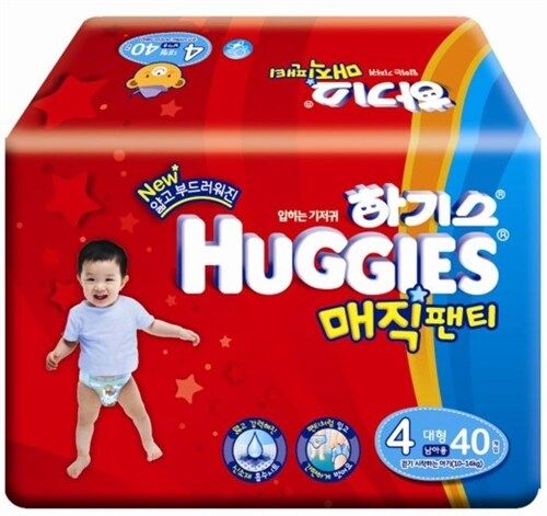 사내연애하다 헤어진 영양사인데 | 인스티즈