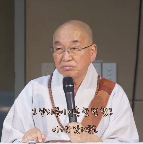 누나가 애딸린 돌싱남 과 결혼하려 해서 고민인 동생.jpg