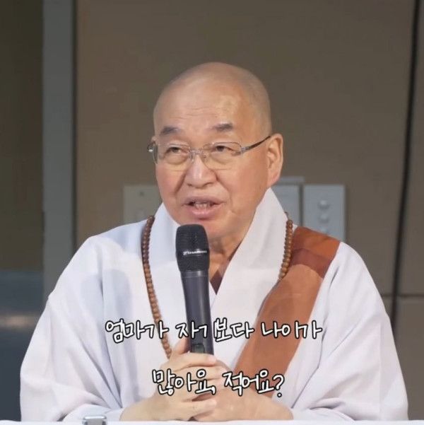 누나가 애딸린 돌싱남 과 결혼하려 해서 고민인 동생.jpg