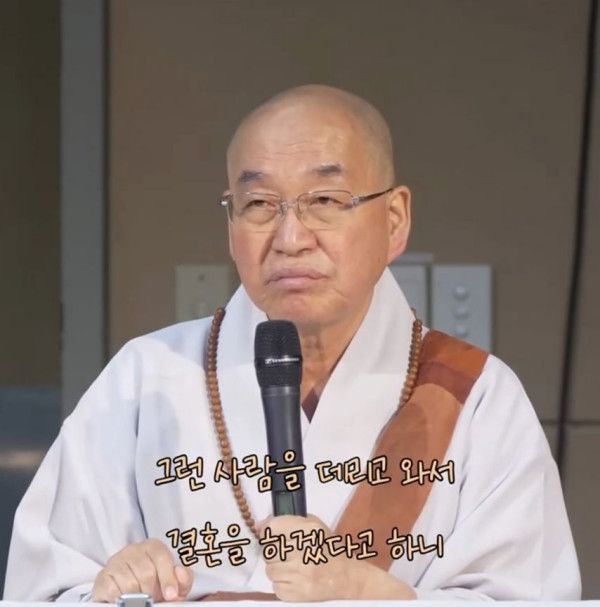 누나가 애딸린 돌싱남 과 결혼하려 해서 고민인 동생.jpg