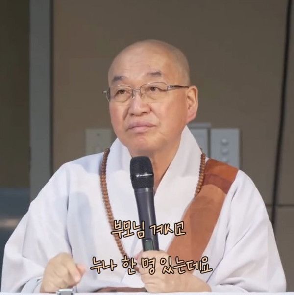 누나가 애딸린 돌싱남 과 결혼하려 해서 고민인 동생.jpg