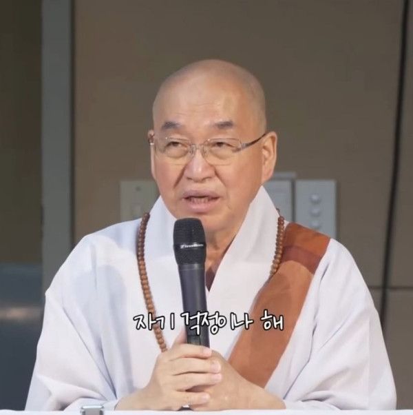 누나가 애딸린 돌싱남 과 결혼하려 해서 고민인 동생.jpg