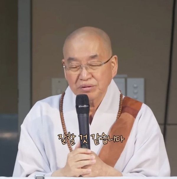 누나가 애딸린 돌싱남 과 결혼하려 해서 고민인 동생.jpg