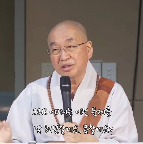 누나가 애딸린 돌싱남 과 결혼하려 해서 고민인 동생.jpg